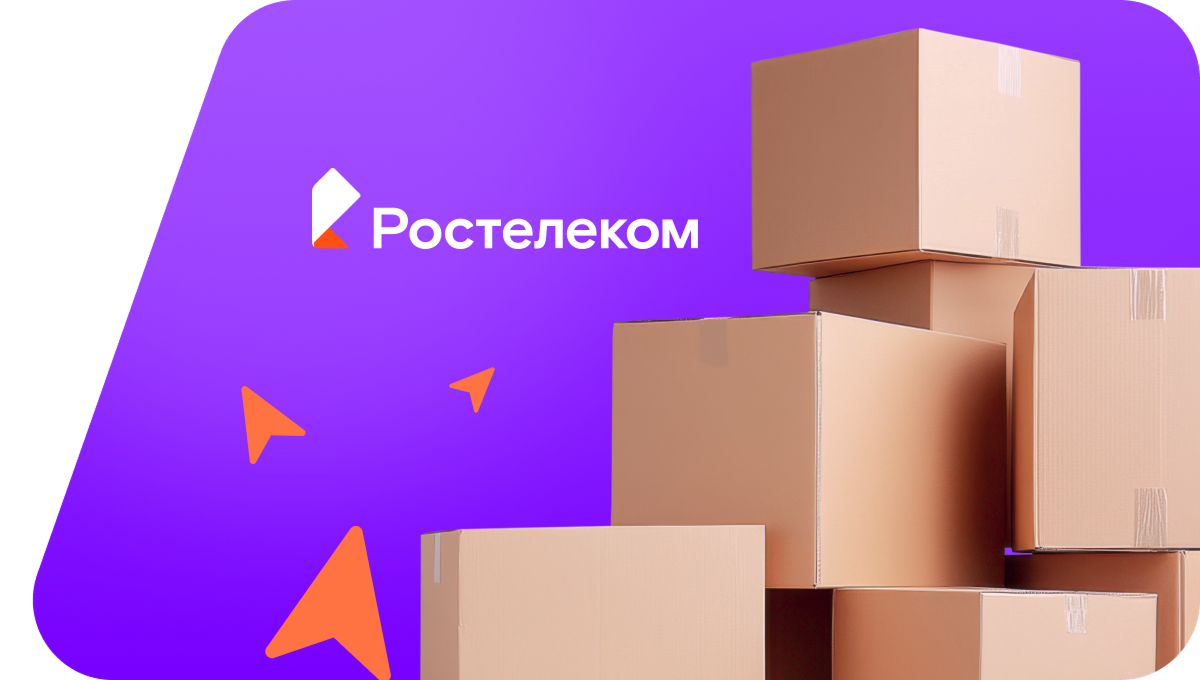 Переезд в новую квартирув&nbsp;хутор Ивченково (Воронежская область)